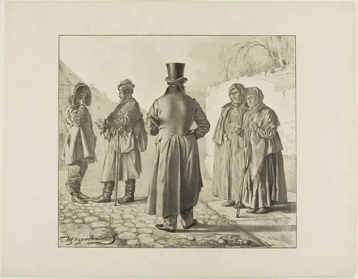 Framed Print : Scenes from Russian Folk Life, n.d. Creator: Ignatii Stepanovich Shchedrovski Framed Print : Scenes from Russian Folk Life, n.d. Creator: Ignatii Stepanovich Shchedrovski