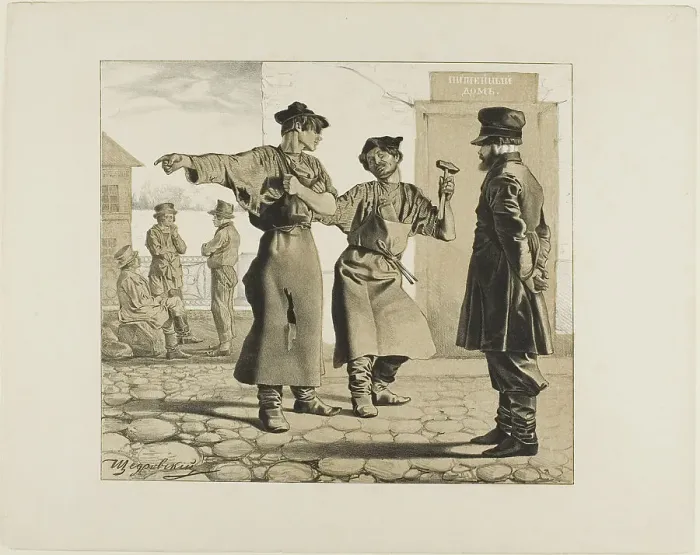 Framed Print : Scenes from Russian Folk Life, n.d. Creator: Ignatii Stepanovich Shchedrovski Framed Print : Scenes from Russian Folk Life, n.d. Creator: Ignatii Stepanovich Shchedrovski