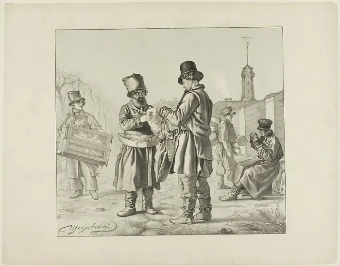 Framed Print : Scenes from Russian Folk Life, n.d. Creator: Ignatii Stepanovich Shchedrovski Framed Print : Scenes from Russian Folk Life, n.d. Creator: Ignatii Stepanovich Shchedrovski