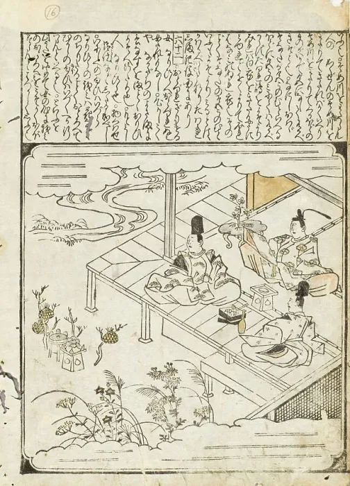 Framed Print : Scenes from the Tales of Ise (Narihira), 1670s-1680s. Creator: Unknown Framed Print : Scenes from the Tales of Ise (Narihira), 1670s-1680s. Creator: Unknown