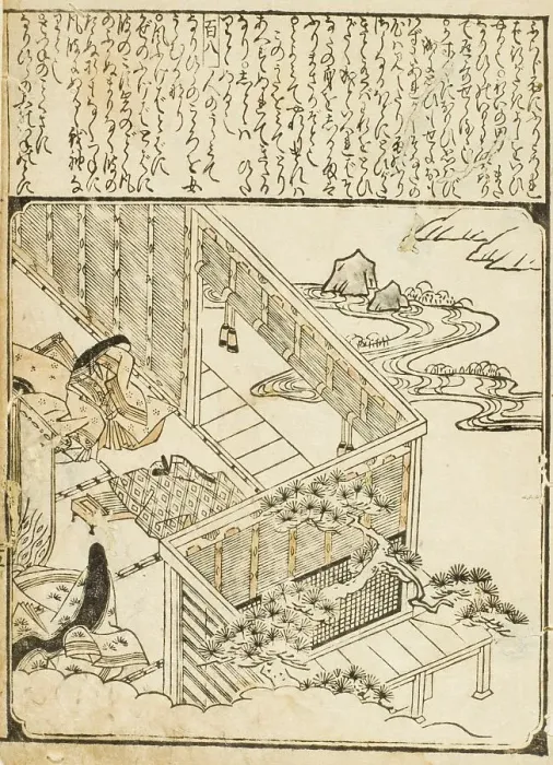Framed Print : Scenes from the Tales of Ise (Weeping Women), 1670s-1680s. Creator: Unknown Framed Print : Scenes from the Tales of Ise (Weeping Women), 1670s-1680s. Creator: Unknown