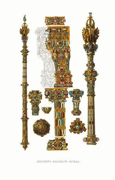 The Sceptre. From the Antiquities of the Russian State, 1849-1853