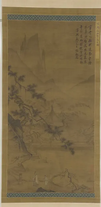 Framed Print : Scholar Approaching Secluded Pavilion, Ming dynasty, 15th-16th century. Creator: Unknown Framed Print : Scholar Approaching Secluded Pavilion, Ming dynasty, 15th-16th century. Creator: Unknown