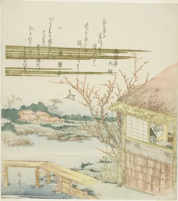 Framed Print : Scholar Reading in a Hut, Japan, c. 1820s. Creator: Ikeda Eisen Framed Print : Scholar Reading in a Hut, Japan, c. 1820s. Creator: Ikeda Eisen