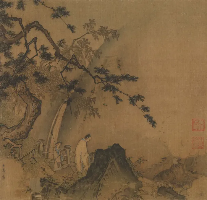 Framed Print : Scholar viewing a waterfall, late 12th-early 13th century. Creator: Ma, Yuan Framed Print : Scholar viewing a waterfall, late 12th-early 13th century. Creator: Ma, Yuan