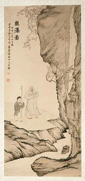 Scholar Watching the Waterfall, 1764. Creator: Luo Ping (Chinese, 1733-1799)
