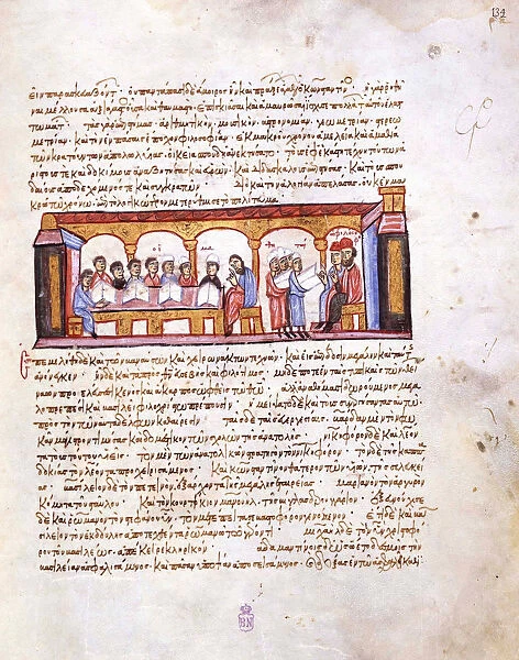 School at the Time of Emperor Constantine VII (Miniature from the Madrid Skylitzes), 11th-12th centu Artist: Anonymous