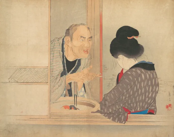Framed Print : A Scolding (Ochiyo), illustration from Bugei Kurabu (Literary Club) Framed Print : A Scolding (Ochiyo), illustration from Bugei Kurabu (Literary Club)