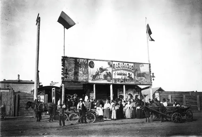 Framed Print : Scottish Circus in Krasnoiarsk, 1916. Creator: Unknown Framed Print : Scottish Circus in Krasnoiarsk, 1916. Creator: Unknown