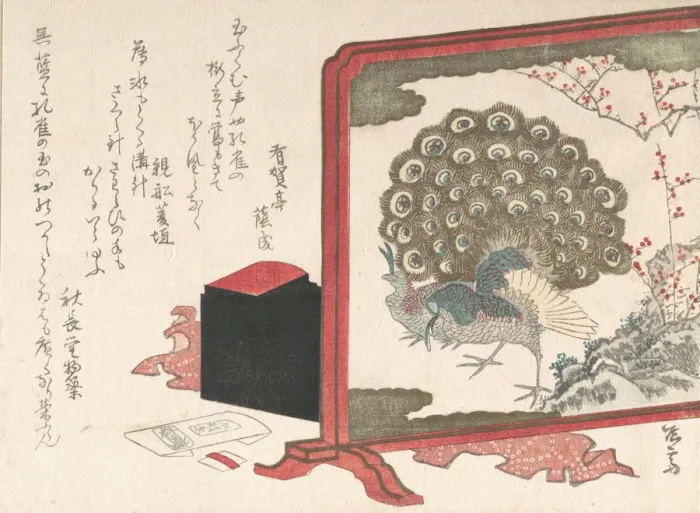 Framed Print : Screen and Ladys Work-Box, 19th century. 19th century. Creator: Shinsai Framed Print : Screen and Ladys Work-Box, 19th century. 19th century. Creator: Shinsai