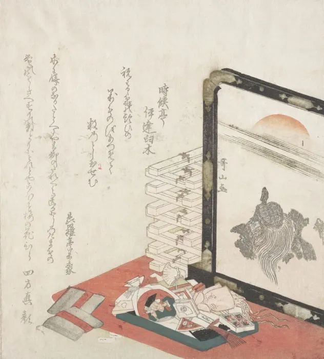 Framed Print : Screen and Miscellaneous New Year Presents, 19th century. Creator: Ishikawa Kazan Framed Print : Screen and Miscellaneous New Year Presents, 19th century. Creator: Ishikawa Kazan