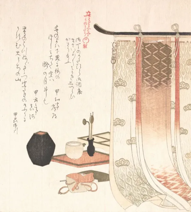 Framed Print : Screen and Utensils for the Incense Ceremony, 19th century. Creator: Kubo Shunman Framed Print : Screen and Utensils for the Incense Ceremony, 19th century. Creator: Kubo Shunman
