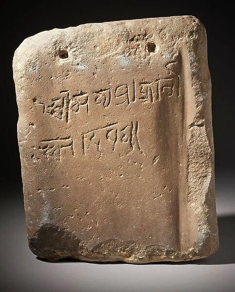Script on back of sculpture - Head of Hanuman, The Divine Monkey, 12th century or later. Creator: Unknown