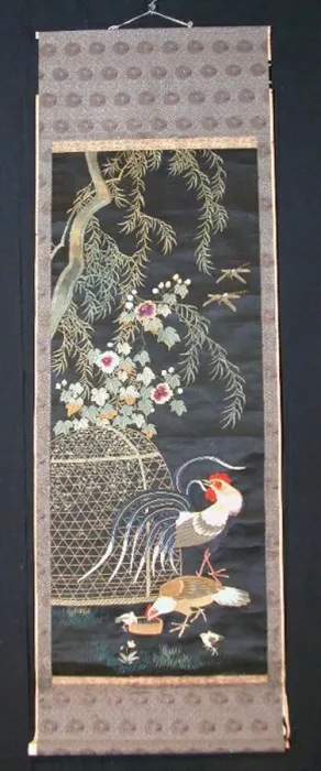 Framed Print : Scroll, Japan, Meiji period (1868-1912), c. 1880. Creator: Unknown Framed Print : Scroll, Japan, Meiji period (1868-1912), c. 1880. Creator: Unknown