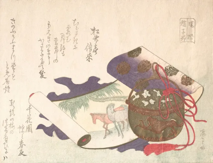 Framed Print : Scroll Painting of Horse, 19th century. 19th century. Creator: Shinsai Framed Print : Scroll Painting of Horse, 19th century. 19th century. Creator: Shinsai