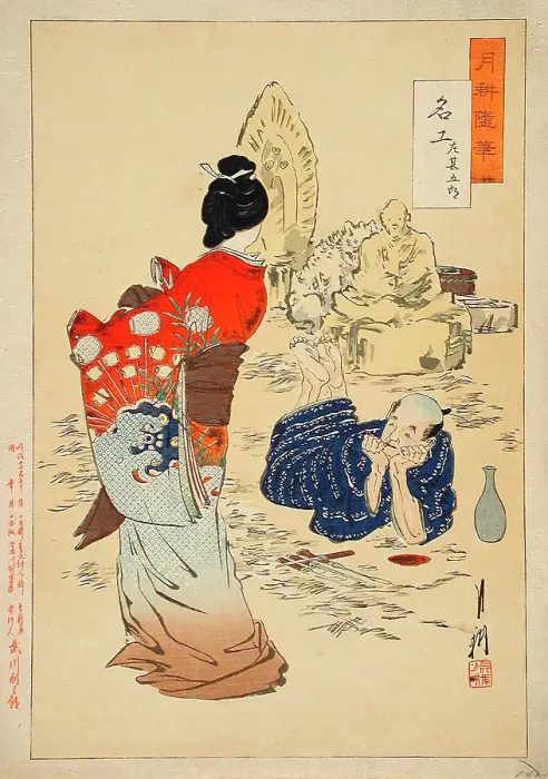 Framed Print : The Sculptor Hidari Jingoro Watching his Work Come to Life, c1887. Creator: Ogata Gekko Framed Print : The Sculptor Hidari Jingoro Watching his Work Come to Life, c1887. Creator: Ogata Gekko