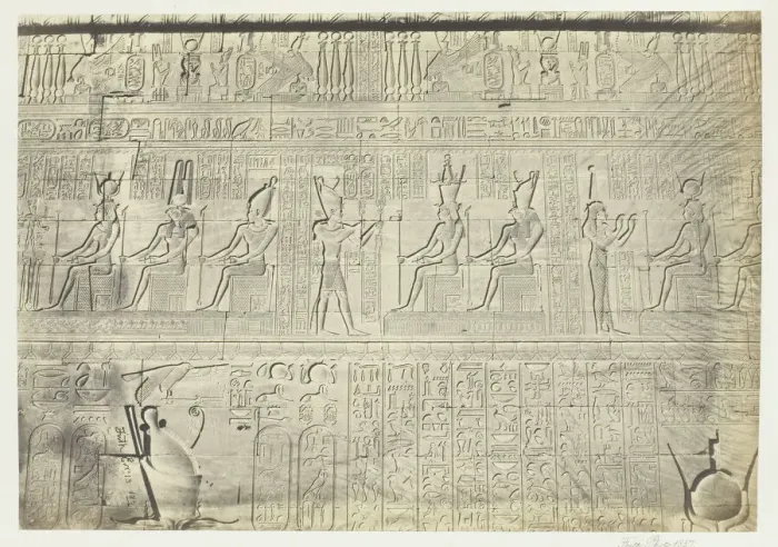 Framed Print : Sculptures from the Outer Wall, Dendera, 1857. Creator: Francis Frith Framed Print : Sculptures from the Outer Wall, Dendera, 1857. Creator: Francis Frith