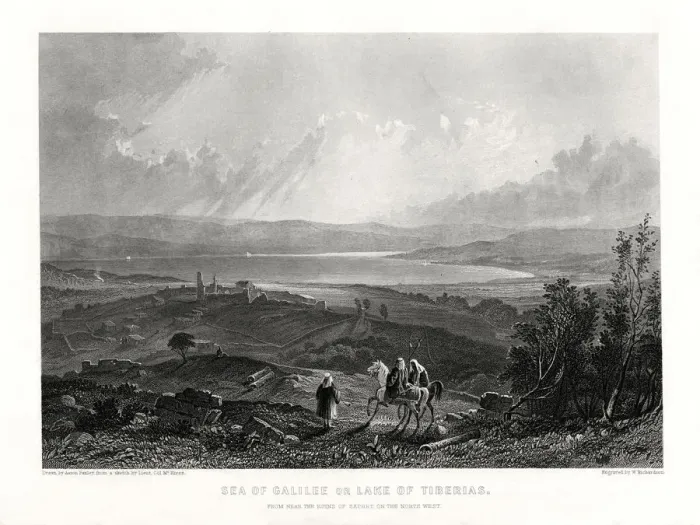 Framed Print : Sea of Galilee or Lake of Tiberias, 1887. Artist: W Richardson Framed Print : Sea of Galilee or Lake of Tiberias, 1887. Artist: W Richardson