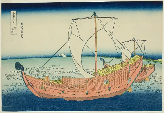 Framed Print : Sea Lane Off Kazusa Province (Kazusa no kairo), from the series Thirty-six Views of... c. 1830 / 33. Creator: Hokusai. Sea Lane Off Kazusa Province (Kazusa no kairo), from the series Thirty-six Views of... c. 1830 / 33. Creator: Hokusai Framed Print : Sea Lane Off Kazusa Province (Kazusa no kairo), from the series Thirty-six Views of... c. 1830 / 33. Creator: Hokusai. Sea Lane Off Kazusa Province (Kazusa no kairo), from the series Thirty-six Views of... c. 1830 / 33. Creator: Hokusai