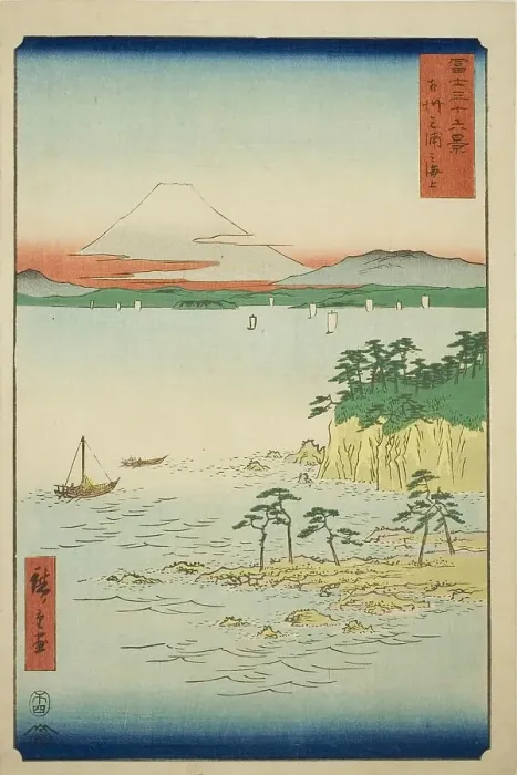 Framed Print : The Sea at Miura in Sagami Province (Soshu Miura no kaijo), from the series Thirty-six... 1858. Creator: Ando Hiroshige. The Sea at Miura in Sagami Province (Soshu Miura no kaijo), from the series Thirty-six... 1858. Creator: Ando Hiroshige Framed Print : The Sea at Miura in Sagami Province (Soshu Miura no kaijo), from the series Thirty-six... 1858. Creator: Ando Hiroshige. The Sea at Miura in Sagami Province (Soshu Miura no kaijo), from the series Thirty-six... 1858. Creator: Ando Hiroshige
