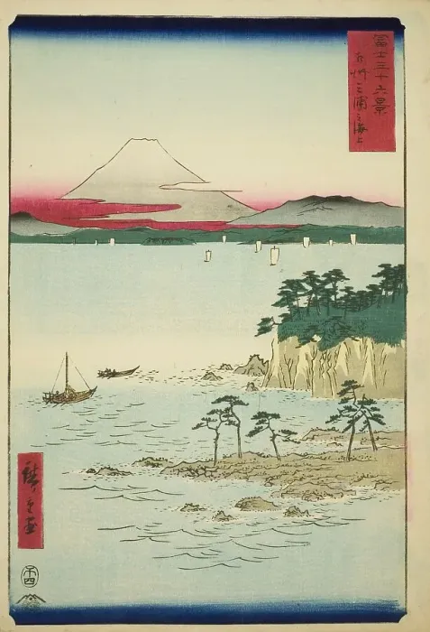 Framed Print : The Sea at Miura in Sagami Province (Soshu Miura no kaijo), from the series Thirty-six... 1858. Creator: Ando Hiroshige. The Sea at Miura in Sagami Province (Soshu Miura no kaijo), from the series Thirty-six... 1858. Creator: Ando Hiroshige Framed Print : The Sea at Miura in Sagami Province (Soshu Miura no kaijo), from the series Thirty-six... 1858. Creator: Ando Hiroshige. The Sea at Miura in Sagami Province (Soshu Miura no kaijo), from the series Thirty-six... 1858. Creator: Ando Hiroshige
