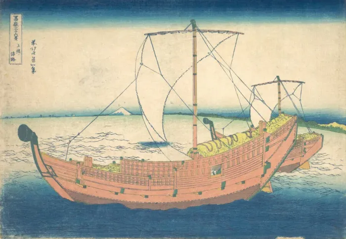 Framed Print : At Sea off Kazusa (Kazusa no kairo), from the series Thirty-six Views of Mount Fuji