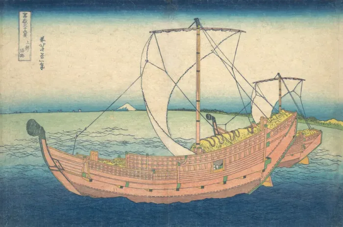 Framed Print : At Sea off Kazusa (Kazusa no kairo), from the series Thirty-six Views of Mount Fuji Framed Print : At Sea off Kazusa (Kazusa no kairo), from the series Thirty-six Views of Mount Fuji