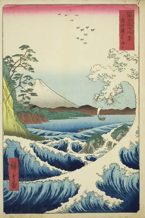 Framed Print : The Sea off Satta in Suruga Province (Suruga Satta kaijo), from the series Thirty-six Views...1858 Creator: Ando Hiroshige. The Sea off Satta in Suruga Province (Suruga Satta kaijo) Framed Print : The Sea off Satta in Suruga Province (Suruga Satta kaijo), from the series Thirty-six Views...1858 Creator: Ando Hiroshige. The Sea off Satta in Suruga Province (Suruga Satta kaijo)