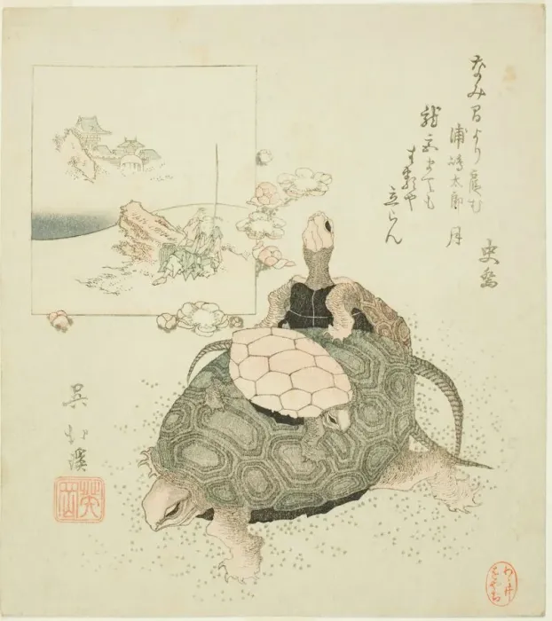 Framed Print : Sea turtles and Urashima Taro, c. 1825. Creator: Totoya Hokkei Framed Print : Sea turtles and Urashima Taro, c. 1825. Creator: Totoya Hokkei