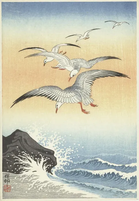 Framed Print : Five seagulls above turbulent sea, Between 1910 and 1920. Creator: Ohara, Koson (1877-1945) Framed Print : Five seagulls above turbulent sea, Between 1910 and 1920. Creator: Ohara, Koson (1877-1945)
