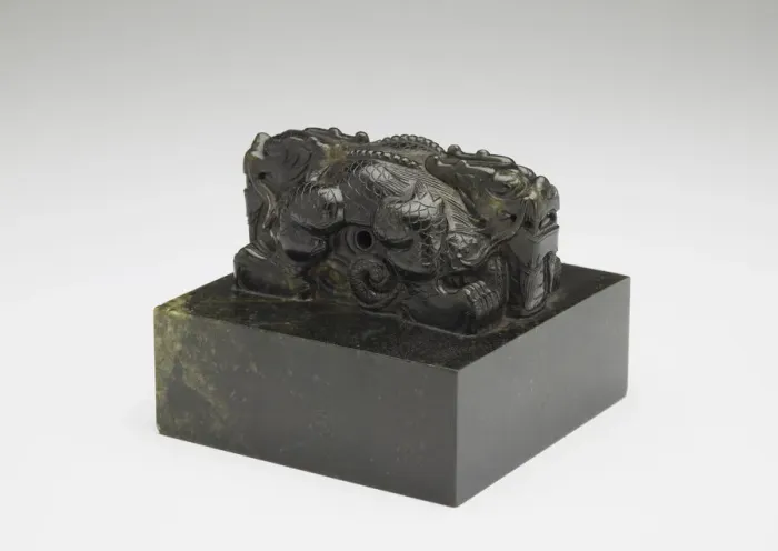 Framed Print : Seal, Qing dynasty, 1851-1861. Creator: Unknown Framed Print : Seal, Qing dynasty, 1851-1861. Creator: Unknown