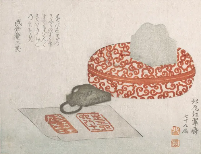 Framed Print : Seals and a Carved Lacquer Container for Seal Ink, 1817. Creator: Kitao Shigemasa Framed Print : Seals and a Carved Lacquer Container for Seal Ink, 1817. Creator: Kitao Shigemasa