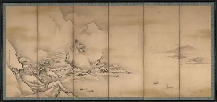 Framed Print : The Four Seasons, 1668. Creator: Kano Tan?y? (Japanese, 1602-1674) Framed Print : The Four Seasons, 1668. Creator: Kano Tan?y? (Japanese, 1602-1674)