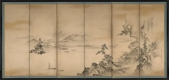 Framed Print : The Four Seasons, 1668. Creator: Kano Tan?y? (Japanese, 1602-1674) Framed Print : The Four Seasons, 1668. Creator: Kano Tan?y? (Japanese, 1602-1674)