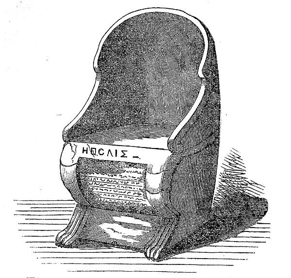 Seat found in the Dionysiac Theatre, Athens, 1862. Creator: Unknown