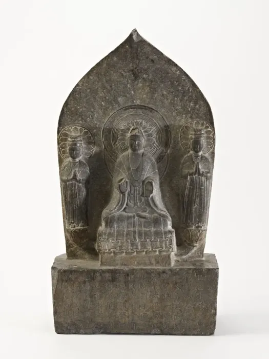 Framed Print : Seated Buddha (Shakyamuni) with standing bodhisattvas, Period of Division, Dated 549 CE Framed Print : Seated Buddha (Shakyamuni) with standing bodhisattvas, Period of Division, Dated 549 CE