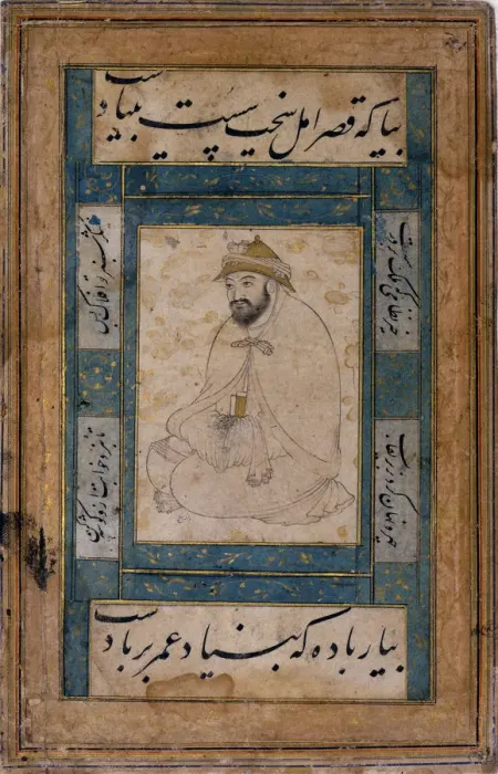 Framed Print : A Seated Holy Man. Artist: Shaykh Muhammad (?-1588) Framed Print : A Seated Holy Man. Artist: Shaykh Muhammad (?-1588)