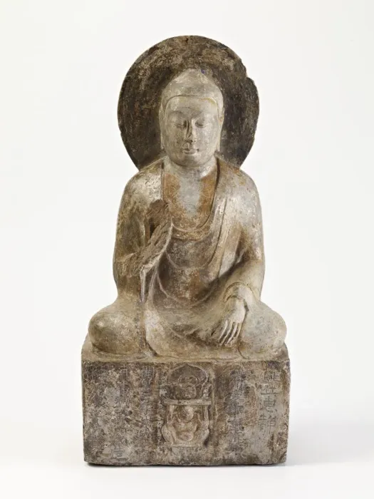 Framed Print : Seated Shijia Buddha (Shakyamuni), Sui dynasty, Dated 582 CE. Creator: Unknown Framed Print : Seated Shijia Buddha (Shakyamuni), Sui dynasty, Dated 582 CE. Creator: Unknown