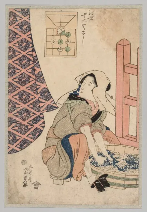 Framed Print : Seated Woman Washing Clothes in a Wooden Tub, 1786-1864. Creator: Gototei Kunisada (Japanese Framed Print : Seated Woman Washing Clothes in a Wooden Tub, 1786-1864. Creator: Gototei Kunisada (Japanese