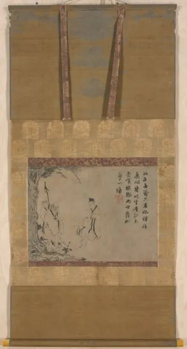 Framed Print : The Second Coming of the Fifth Patriarch, c. mid-1300s. Creator: Yintuoluo (Chinese, c Framed Print : The Second Coming of the Fifth Patriarch, c. mid-1300s. Creator: Yintuoluo (Chinese, c