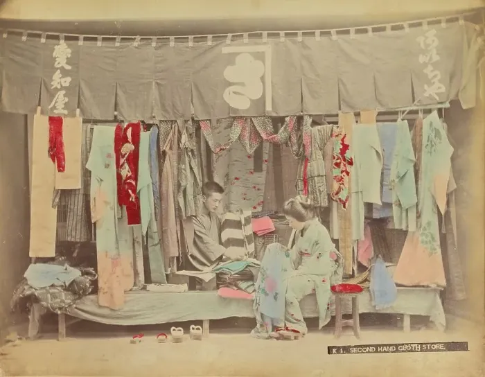 Framed Print : Second-Hand Cloth Store, 1870s-1890s. Creator: Kusakabe Kimbei Framed Print : Second-Hand Cloth Store, 1870s-1890s. Creator: Kusakabe Kimbei