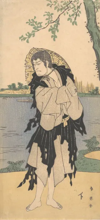 Framed Print : The Second Ichikawa Komazo in the Role of Yanekozo, 2nd month, 1794 Framed Print : The Second Ichikawa Komazo in the Role of Yanekozo, 2nd month, 1794