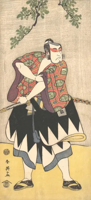 Framed Print : The Second Ichikawa Monnosuke as a Man Dressed in a Kimono, ca. 1793. Creator: Katsukawa Shun'ei Framed Print : The Second Ichikawa Monnosuke as a Man Dressed in a Kimono, ca. 1793. Creator: Katsukawa Shun'ei