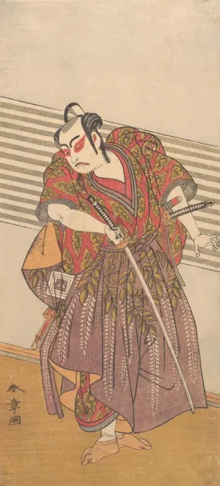Framed Print : The Second Ichikawa Yaozo as a Samurai, probably 1773. Creator: Shunsho Framed Print : The Second Ichikawa Yaozo as a Samurai, probably 1773. Creator: Shunsho