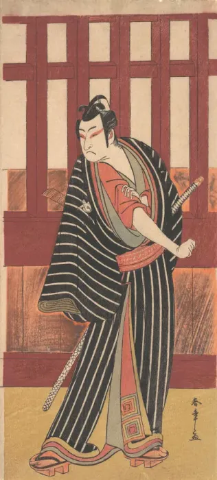 Framed Print : The Second Ishikawa Monosuke in the Role of Karigane Bunshichi, 1782. Creator: Shunsho Framed Print : The Second Ishikawa Monosuke in the Role of Karigane Bunshichi, 1782. Creator: Shunsho