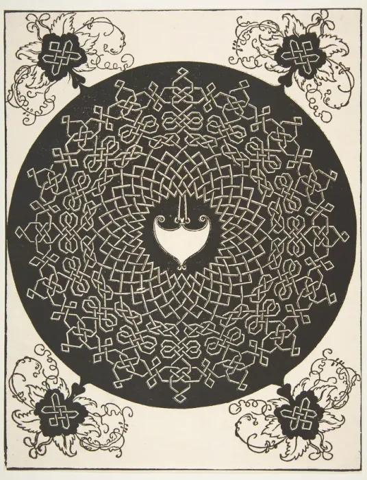 Framed Print : The Second Knot. Interlaced Roundel with an Amazon Shield in its Center Framed Print : The Second Knot. Interlaced Roundel with an Amazon Shield in its Center