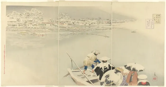 Framed Print : Second Month: Matsuchi Hill in Snow at Dusk (Kisaragi, Matsuchiyama yuki no tasogare), fro... 1896. Creator: Kobayashi Kiyochika Framed Print : Second Month: Matsuchi Hill in Snow at Dusk (Kisaragi, Matsuchiyama yuki no tasogare), fro... 1896. Creator: Kobayashi Kiyochika