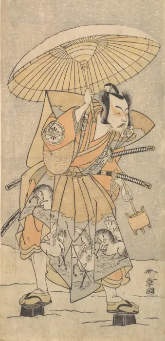 Framed Print : The Second Nakamura Juzo as a Samurai, 1773 or 1774. Creator: Shunsho Framed Print : The Second Nakamura Juzo as a Samurai, 1773 or 1774. Creator: Shunsho