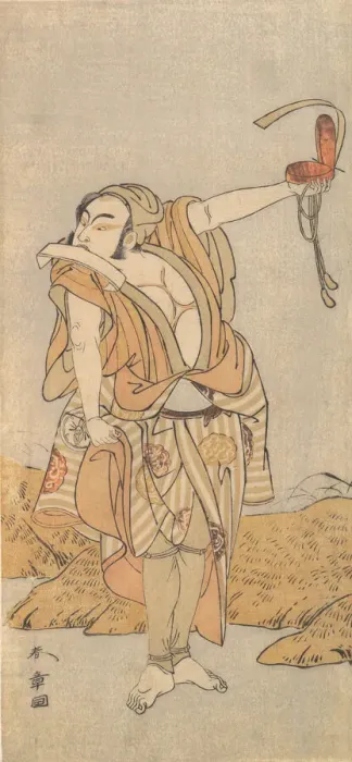 Framed Print : The Second Nakamura Juzo as a Yakko, 1773 or 1774. Creator: Shunsho Framed Print : The Second Nakamura Juzo as a Yakko, 1773 or 1774. Creator: Shunsho