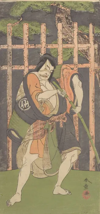 Framed Print : The Second Nakamura Sukegoro as an Outlaw, ca. 1771. Creator: Shunsho Framed Print : The Second Nakamura Sukegoro as an Outlaw, ca. 1771. Creator: Shunsho